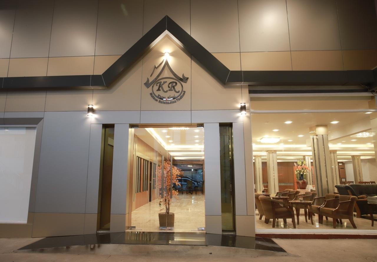 Korat Hotel - Sha Plus Nakhon Ratchasima Extérieur photo